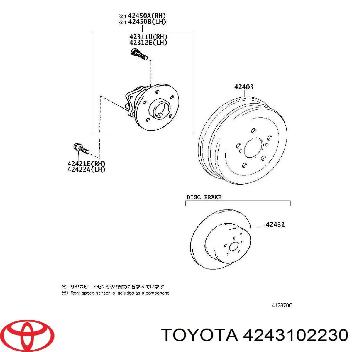 4243102230 Toyota 