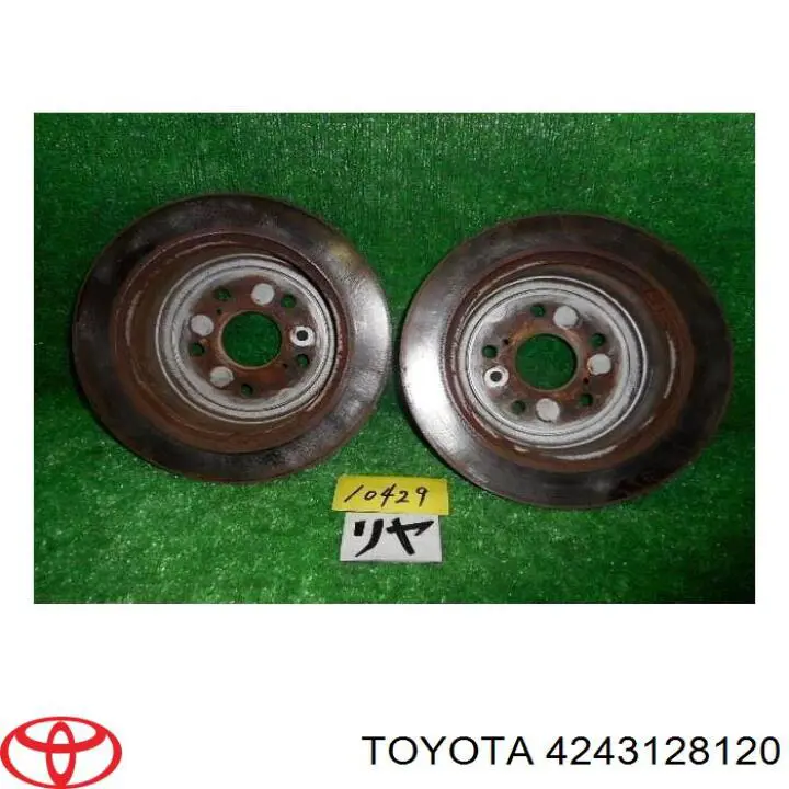 4243128120 Toyota disco de freno trasero