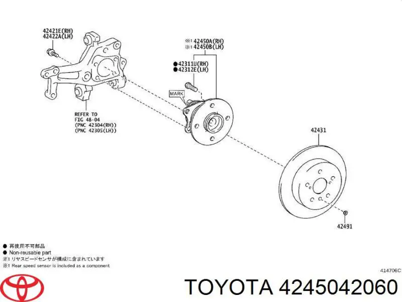 4245042060 Toyota cubo de rueda trasero