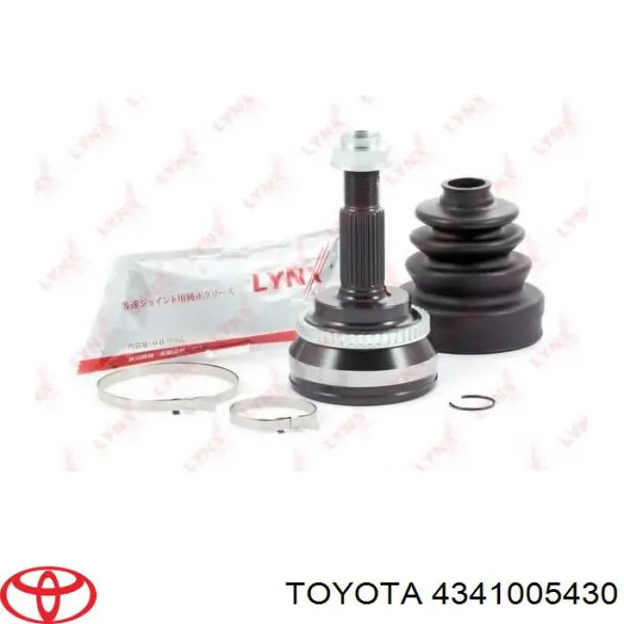 4341005430 Toyota árbol de transmisión delantero derecho