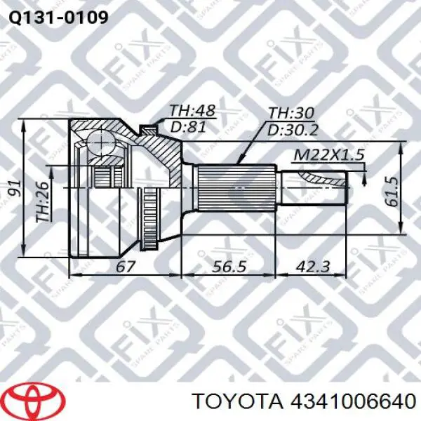  Árbol de transmisión delantero derecho para Toyota Camry V40