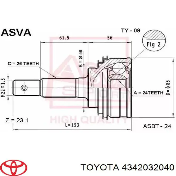 4342032040 Toyota 