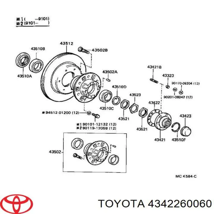  Junta De Brida De El Eje Trasero para Toyota Land Cruiser J8