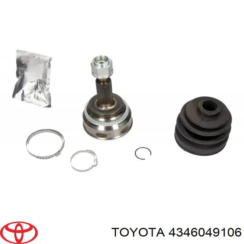 4346049105 Toyota árbol de transmisión delantero derecho