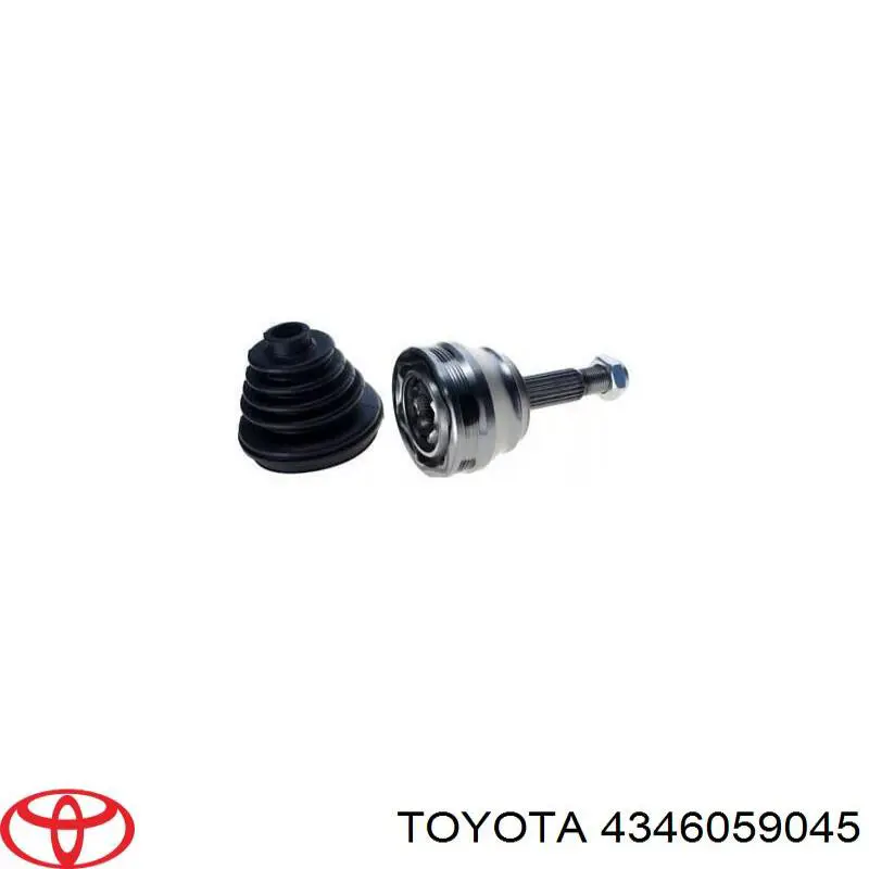  Árbol de transmisión trasero para Toyota Yaris NCP2