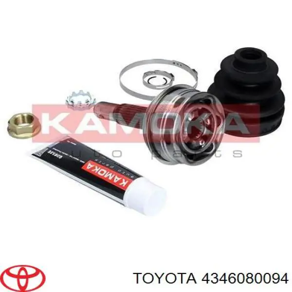 4346080094 Toyota árbol de transmisión trasero