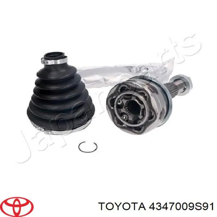 4346059666 Toyota árbol de transmisión trasero