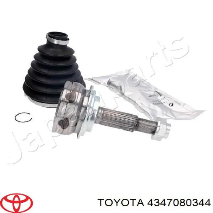 4347080344 Toyota árbol de transmisión trasero