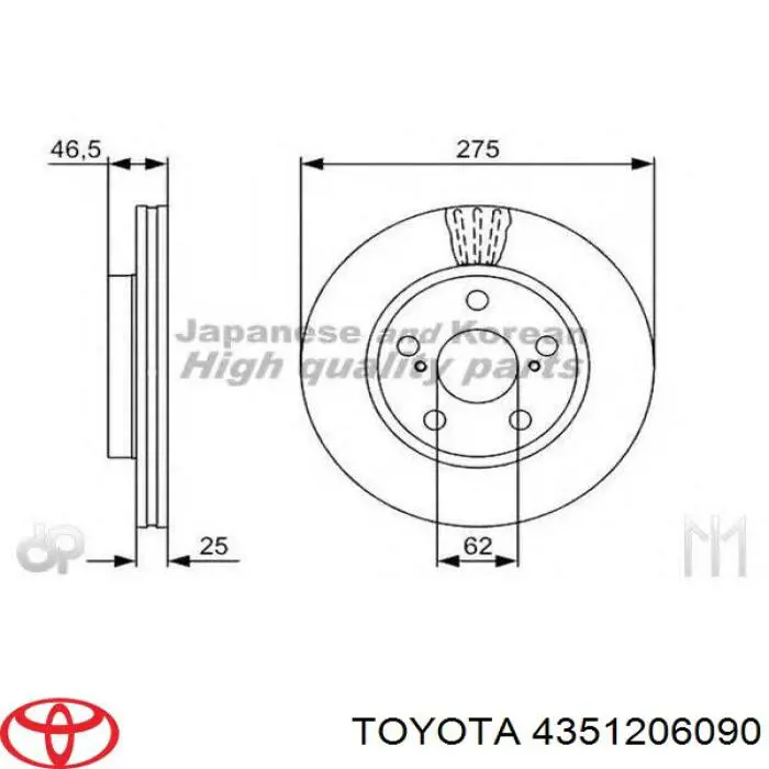 4351206090 Toyota freno de disco delantero