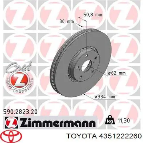 4351222260 Toyota freno de disco delantero