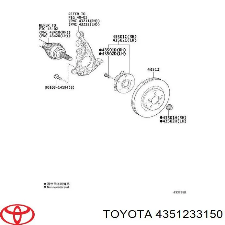  Freno de disco delantero para Lexus ES H10, Z10