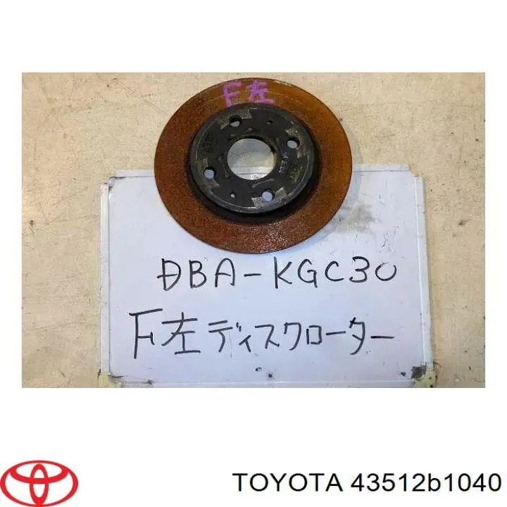 43512B1040 Daihatsu 