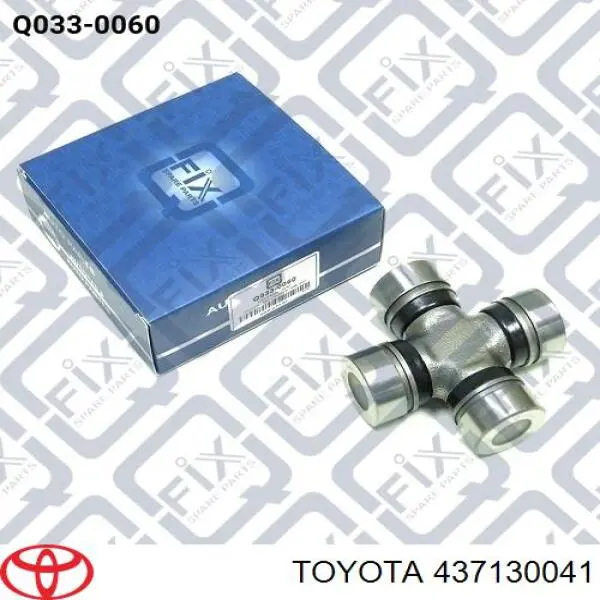 437130041 Toyota cruceta de árbol de cardán trasero