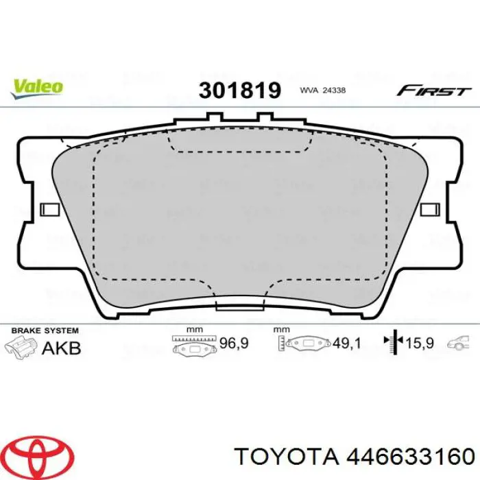 446633160 Toyota pastillas de freno traseras