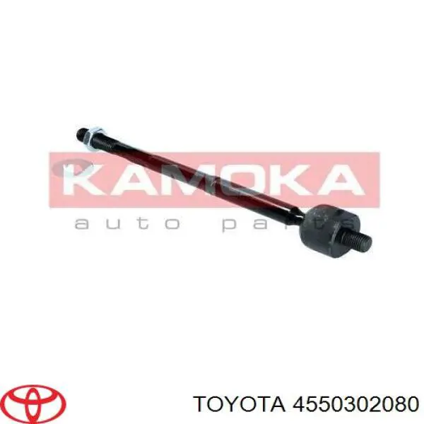 4550302080 Toyota barra de acoplamiento