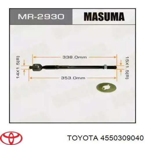 4550309040 Toyota 