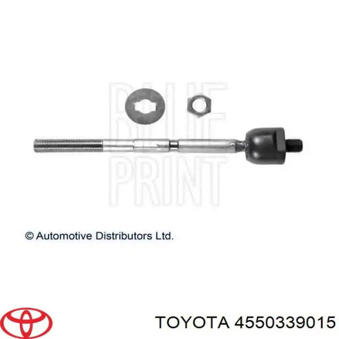  Barra de acoplamiento para Toyota Camry V1