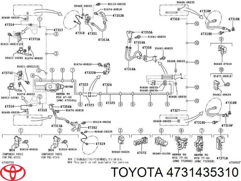 4731435310 Toyota 