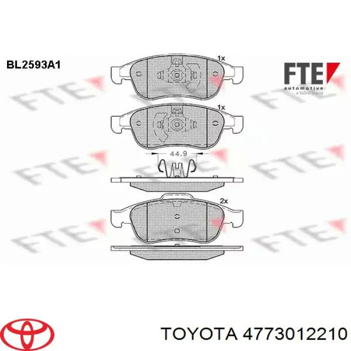  Pinza de freno delantera izquierda para Toyota Corolla E8