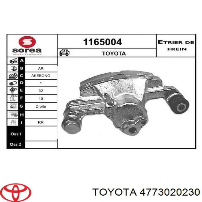  Pinza de freno trasero derecho para Toyota Starlet 2 