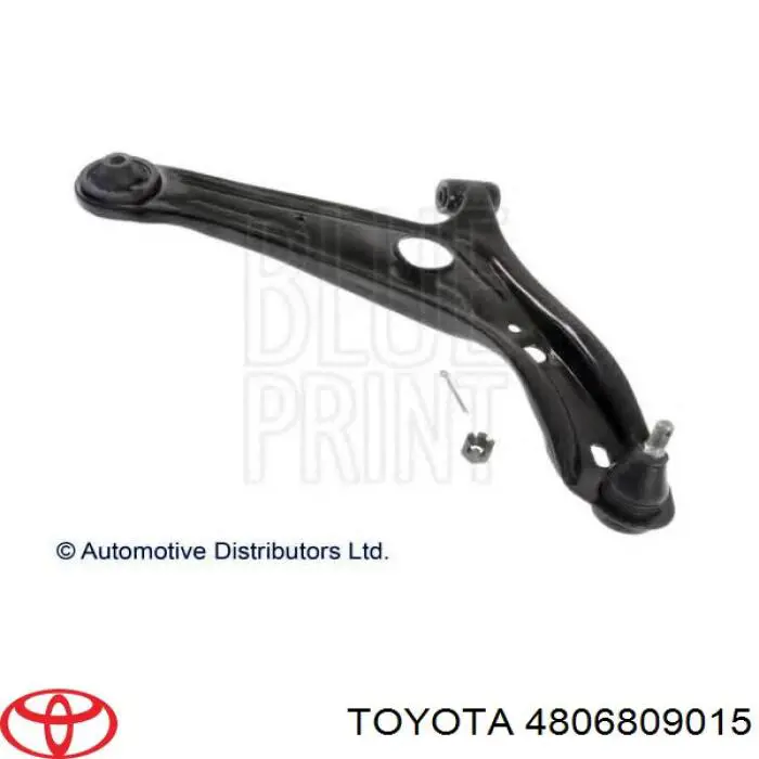 4806809030 Toyota barra oscilante, suspensión de ruedas delantera, inferior derecha