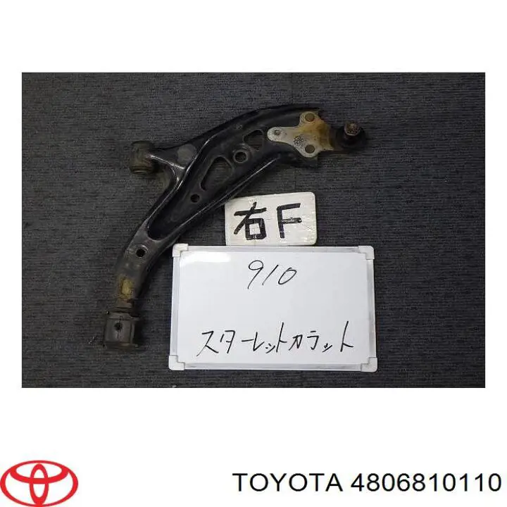 4806810110 Toyota 