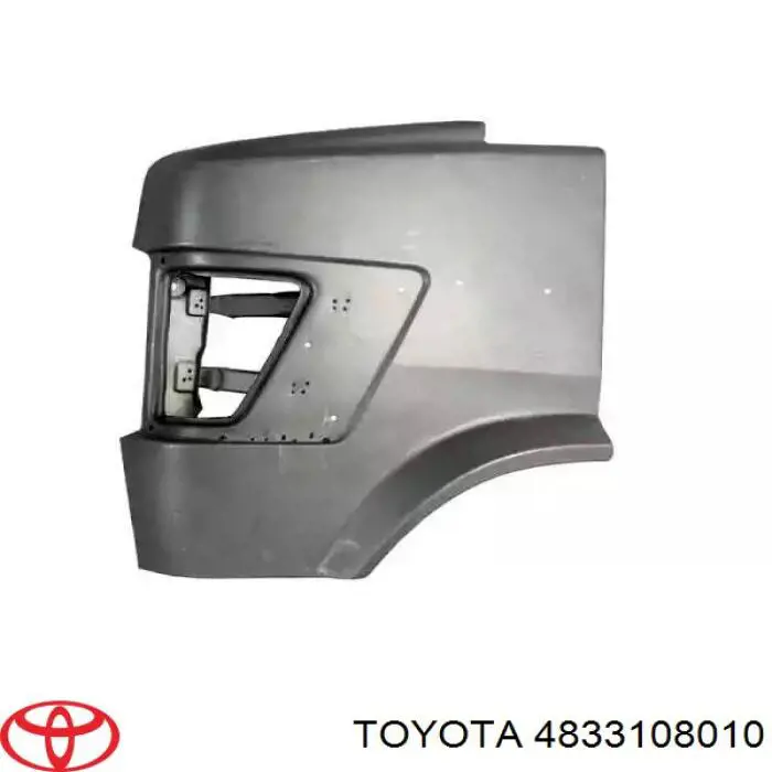 4833108010 Toyota 