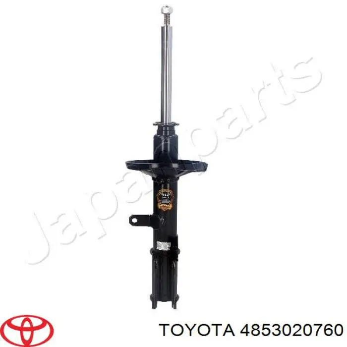 4853020760 Toyota amortiguador trasero derecho