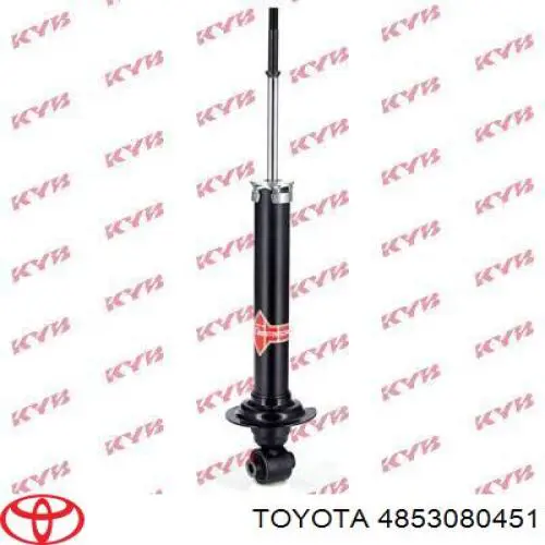 4853080451 Toyota amortiguador trasero