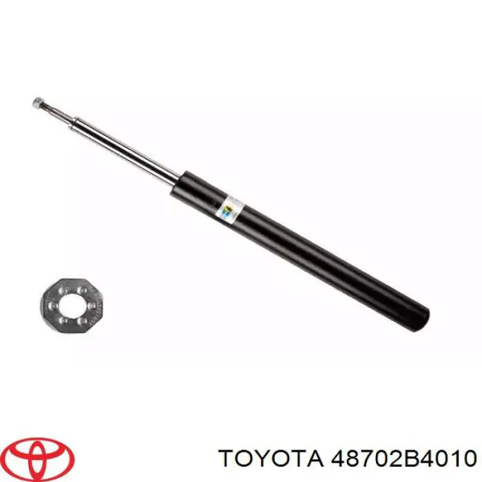  Suspensión, brazo oscilante, eje trasero, superior para Daihatsu Terios J2