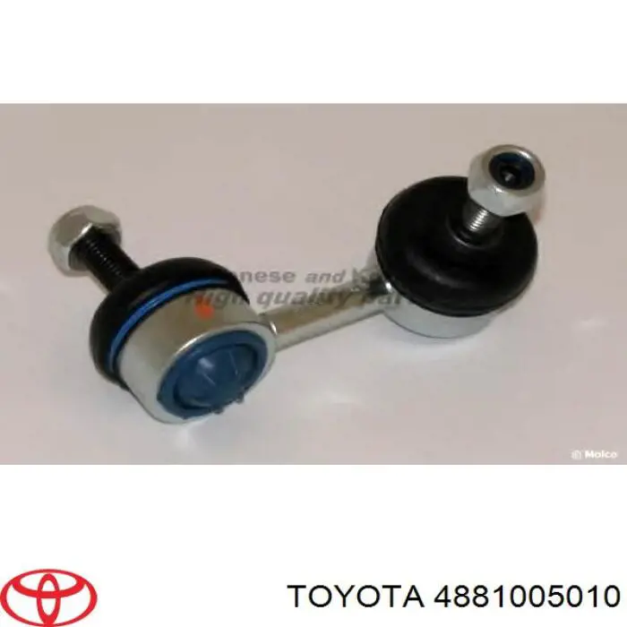 4881005010 Toyota barra estabilizadora delantera izquierda