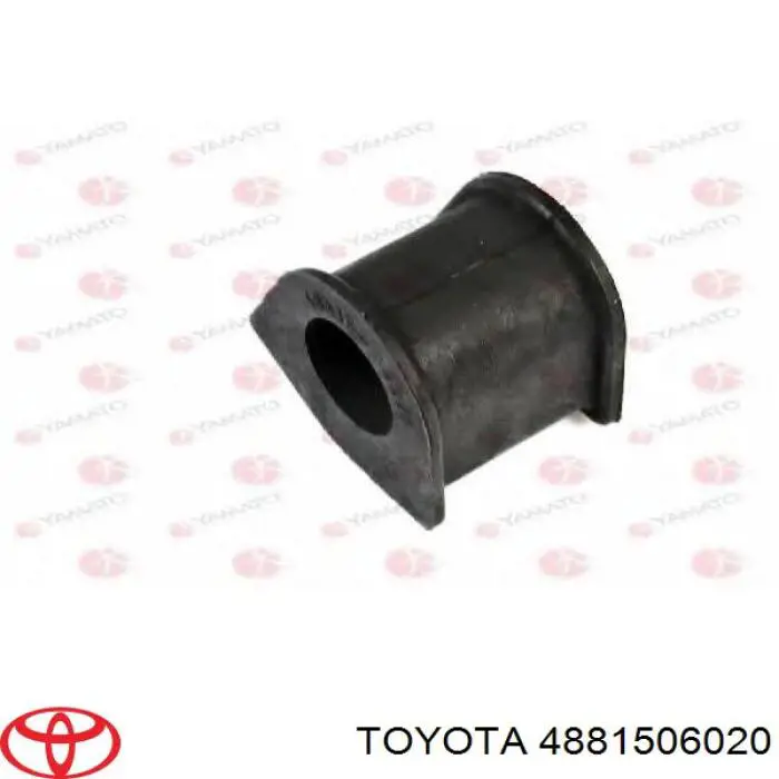  Casquillo de barra estabilizadora delantera para Toyota Camry V10