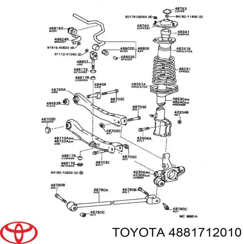  Casquillo de barra estabilizadora trasera para Toyota Tercel AL25