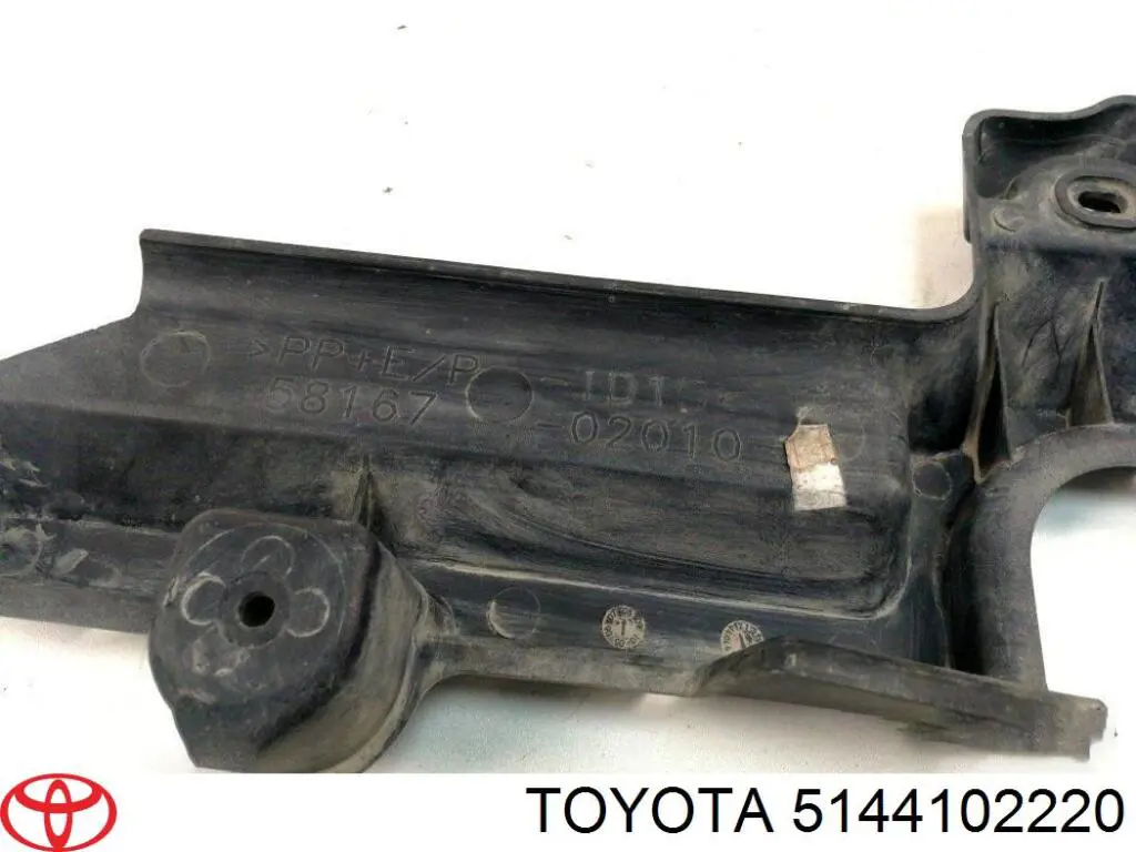  Protección motor delantera para Toyota Avensis T27