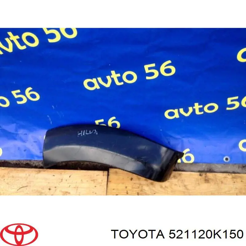  Listón embellecedor/protector, parachoques delantero derecho para Toyota Hilux KUN25