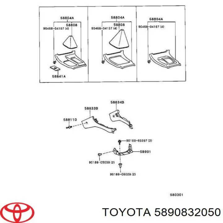  Cerradura de guantera para Toyota Land Cruiser 