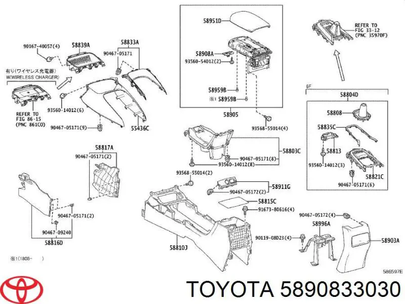  Cerradura de guantera para Toyota Auris E15