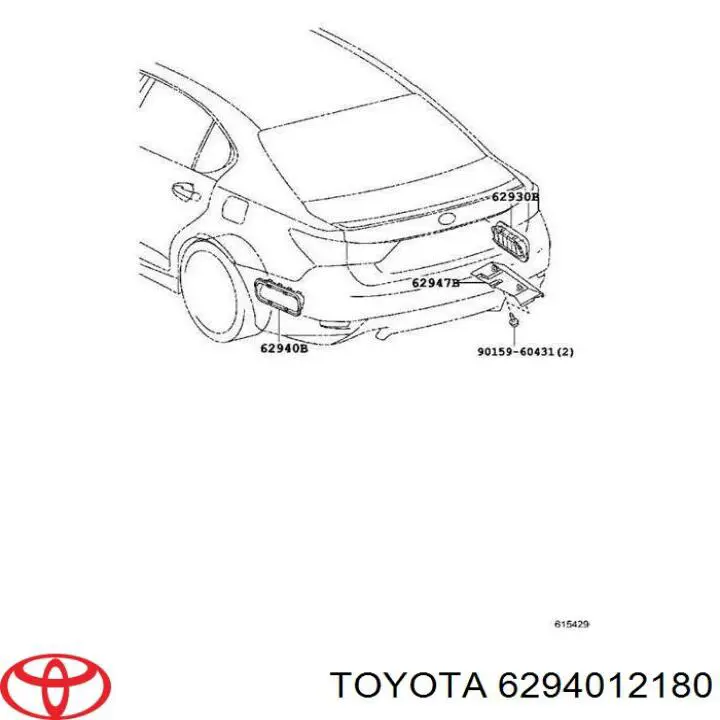  Rejilla aireadora de habitáculo trasera derecha para Toyota RAV4 4 