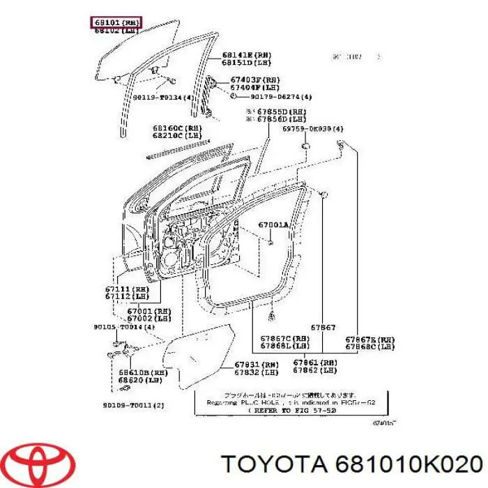  Luna de puerta delantera derecha para Toyota Hilux KUN25