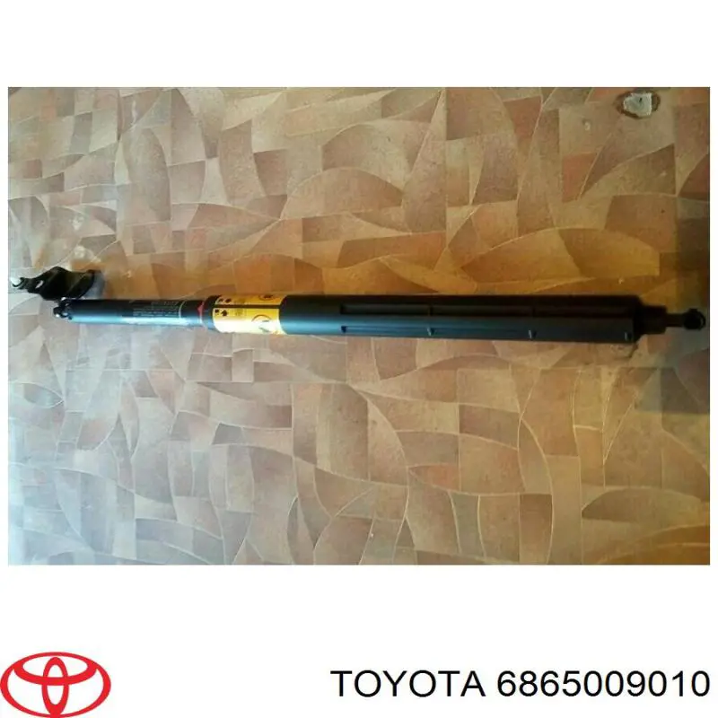  Amortiguador de maletero para Toyota Land Cruiser J150