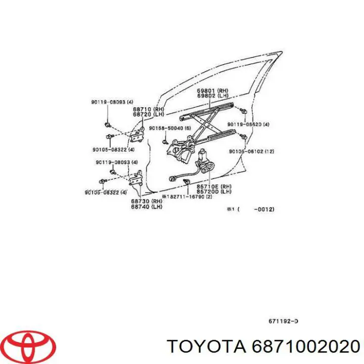  Bisagra de puerta delantera derecha para Toyota Prius ZVW30