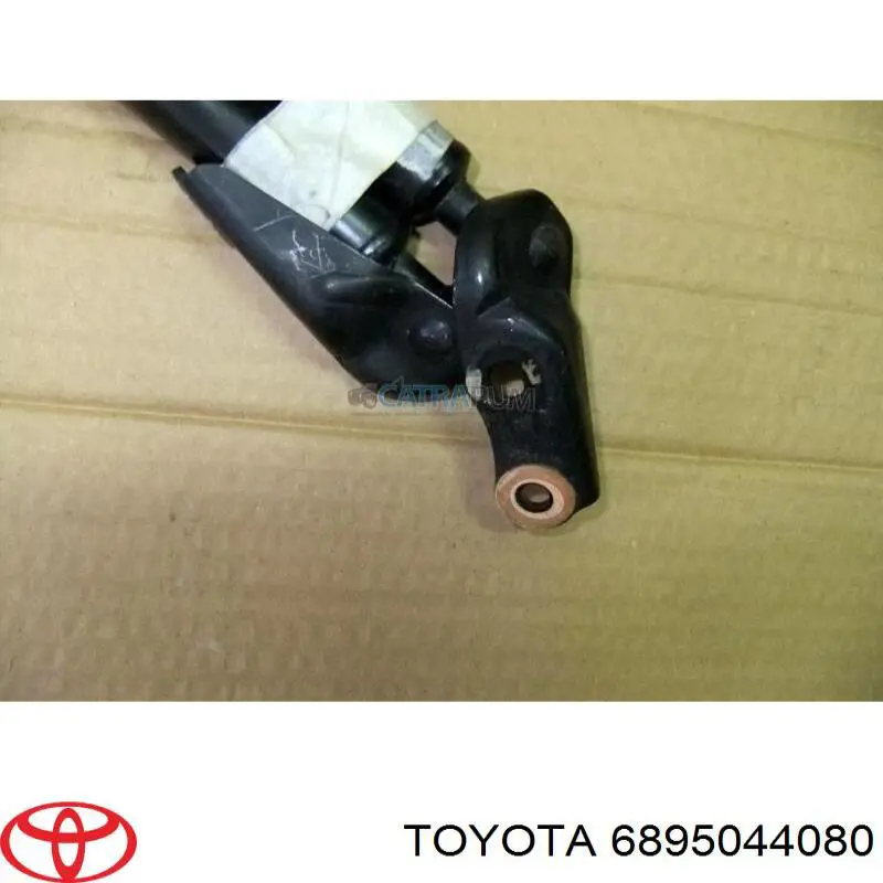  Amortiguador de maletero para Toyota Avensis LCM