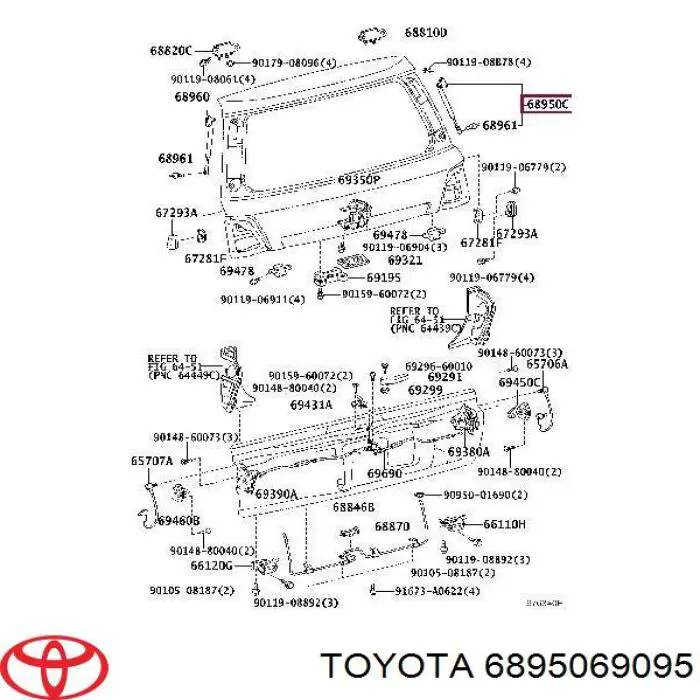 6895069095 Toyota amortiguador de maletero