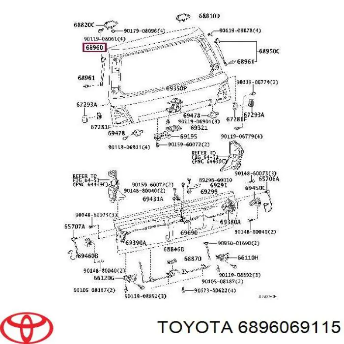  Amortiguador de maletero para Toyota Land Cruiser J200