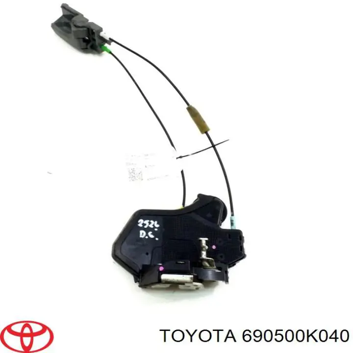  Cerradura de puerta trasera derecha para Toyota FORTUNER N5, N6