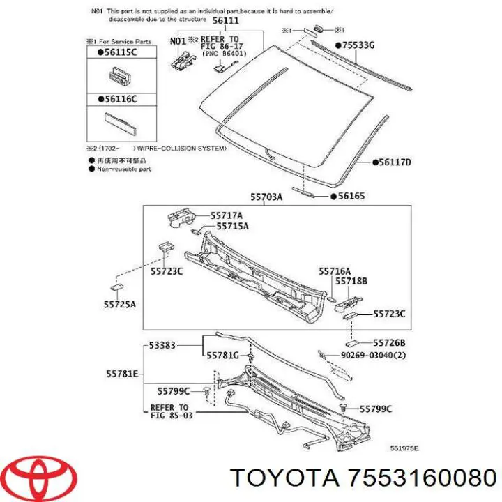  Moldura de parabrisas superior para Lexus LX URJ201