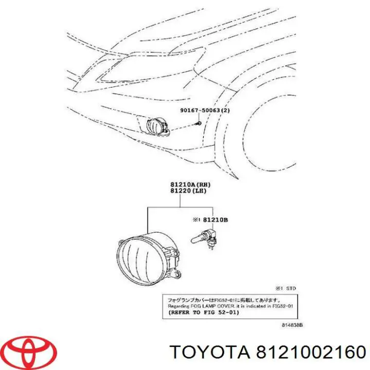  Faro antiniebla derecho para Toyota Tundra 