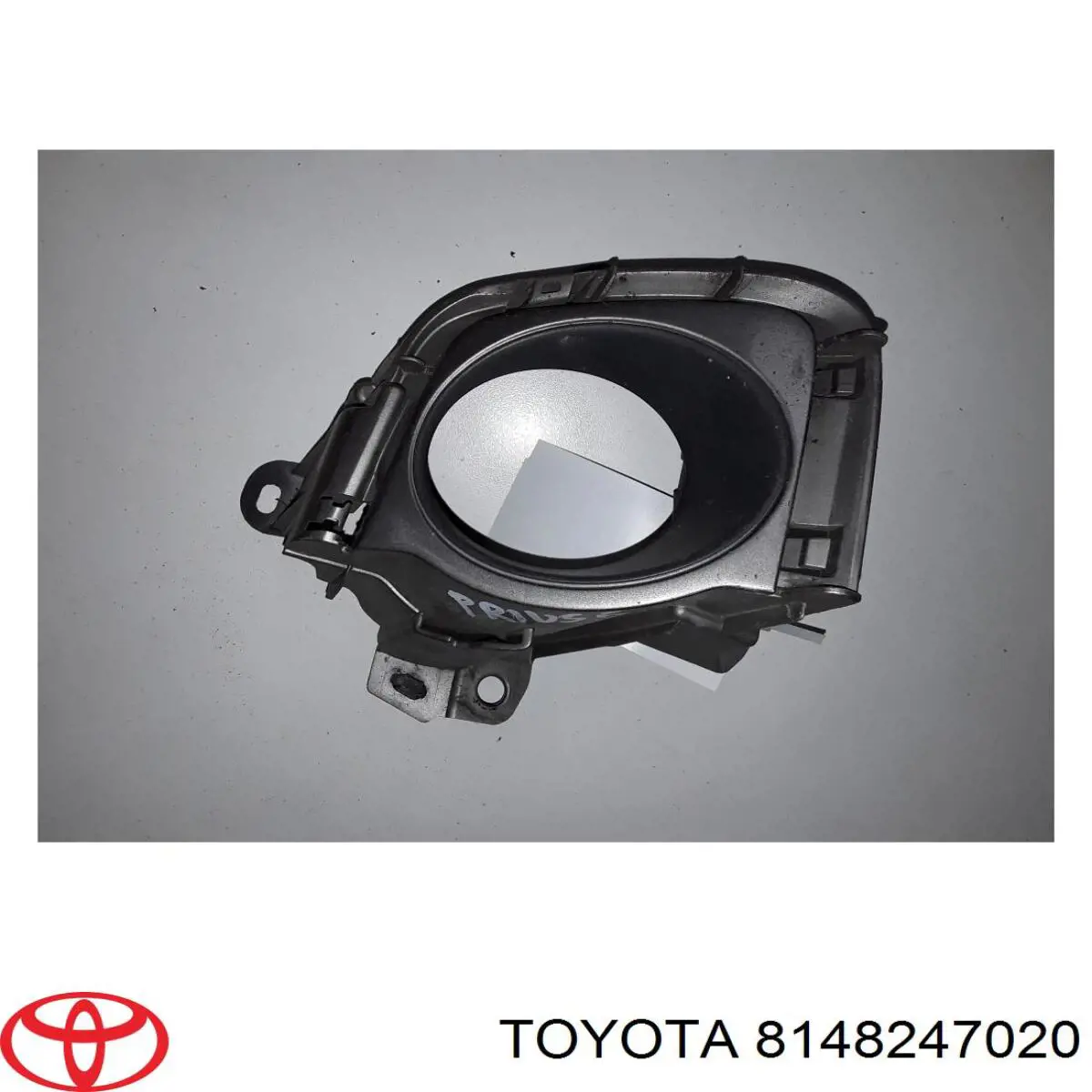 8148247020 Toyota rejilla de ventilación, parachoques trasero, izquierda