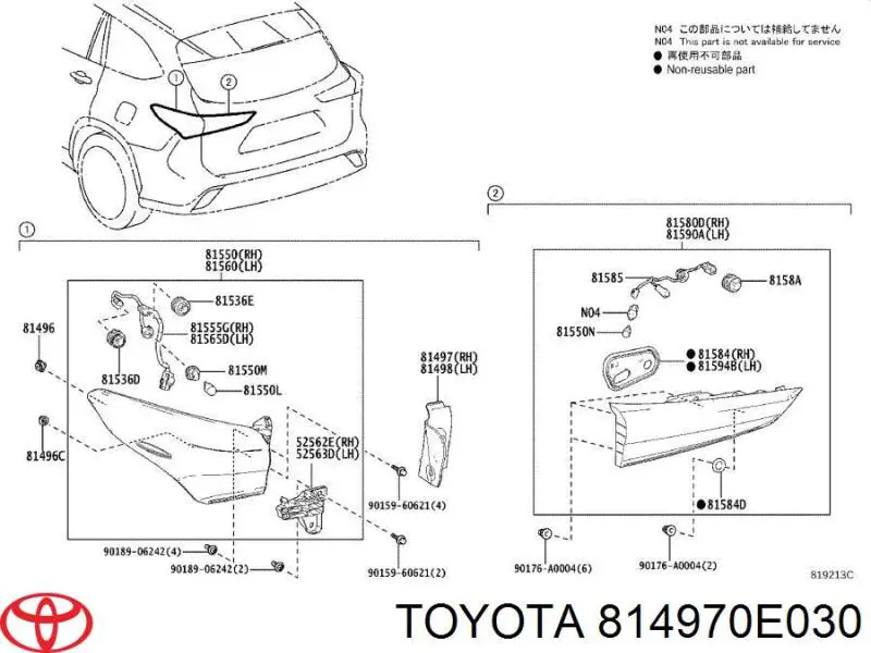 814970E030 Toyota 