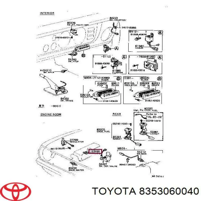 8353060040 Toyota indicador, presión del aceite